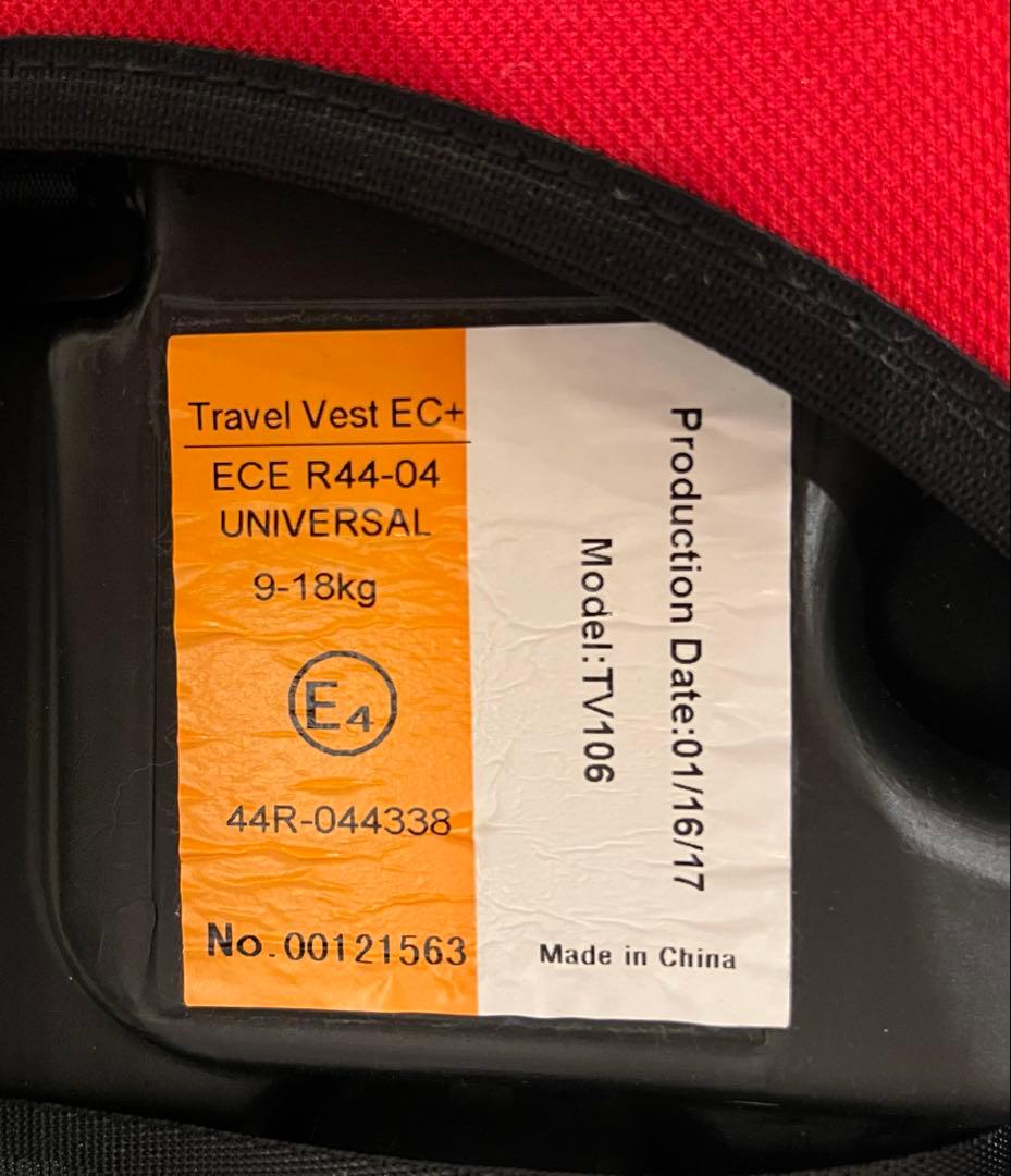 トラベルベストECプラス 日本育児 チャイルドシート 赤黒