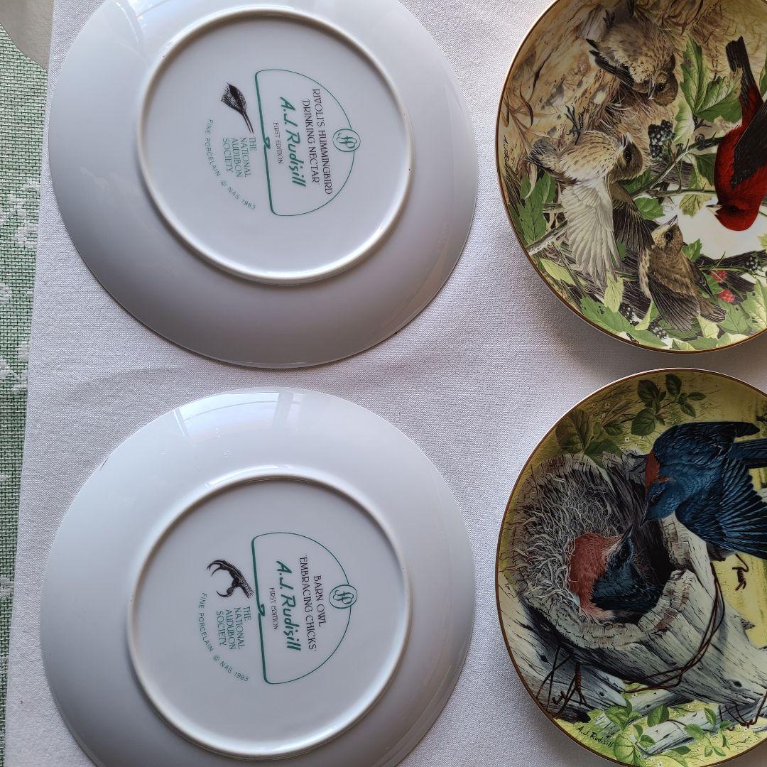 A.Jルディシルプレート12枚セット