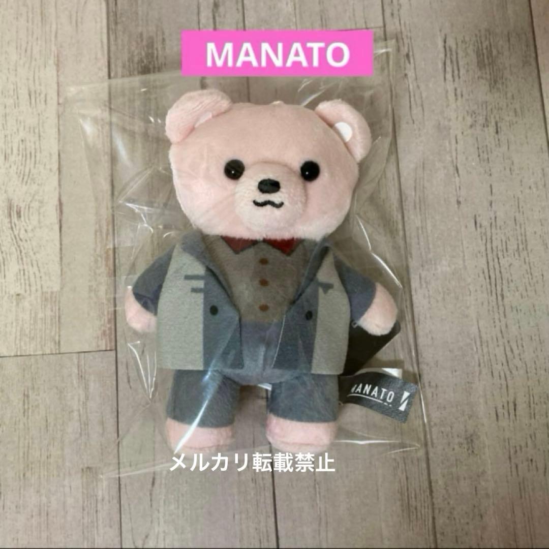 BE:FIRST ビーファースト MANATO マナト クマ 新品タグつき - メルカリ