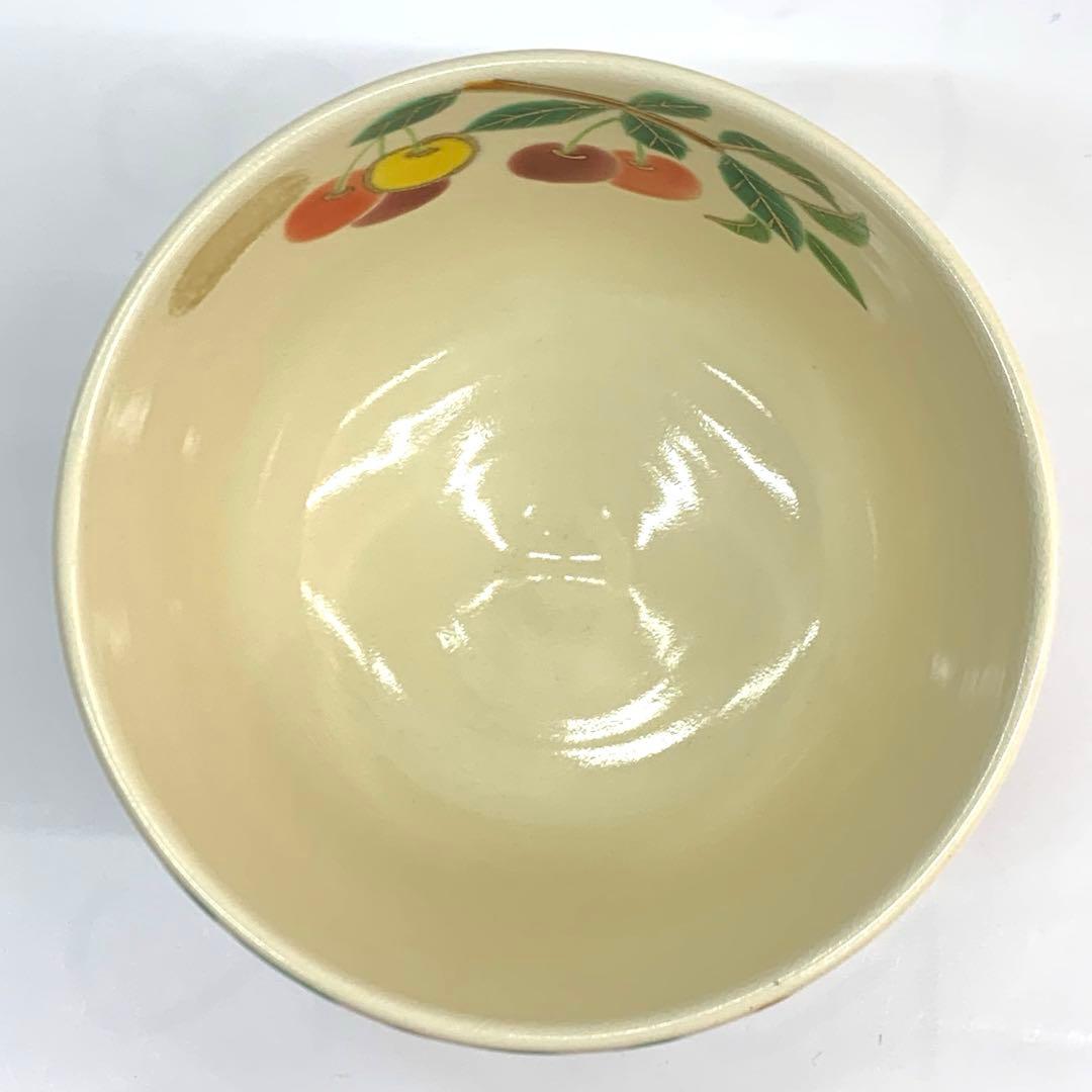 茶碗仁清さくらんぼ】加藤永真紙箱