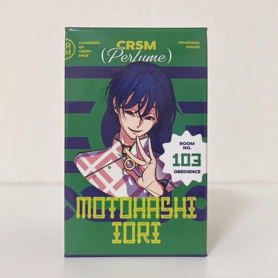 カリスマ オードトワレ 本橋依央利 香水 50ml フレグランス EDT