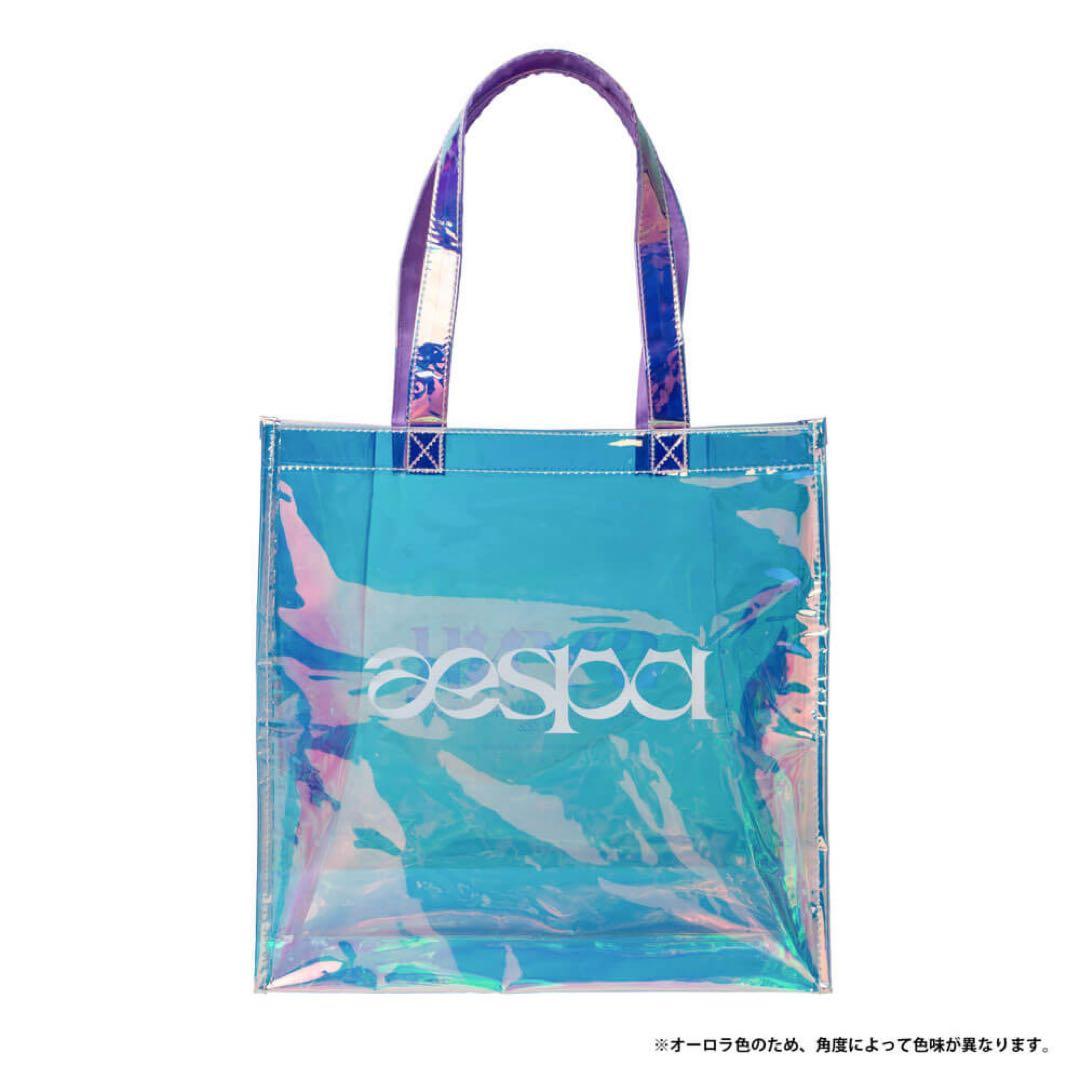 aespa カリナセット