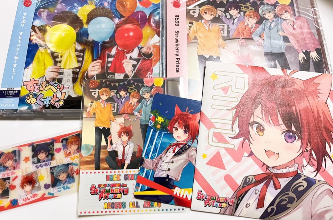 【まとめ売り】すとぷり すとろべりーぷりんす STPR 莉犬 莉犬くん