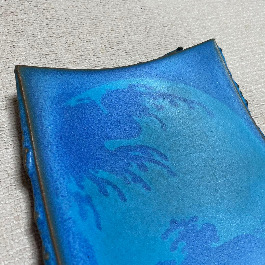 日本工芸会正会員 岩坂 直 作 角皿 - メルカリ