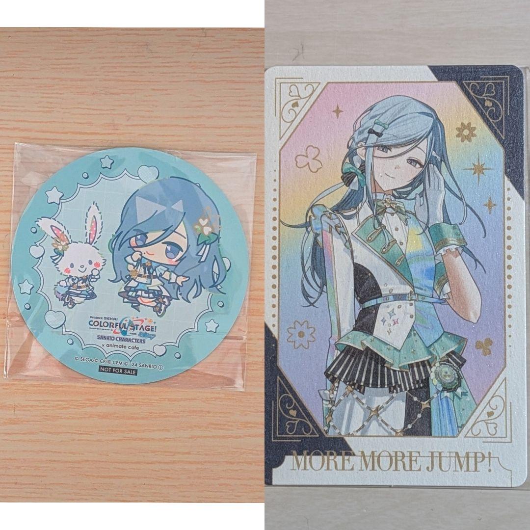 プロセカ 日野森雫まとめ売り バラ売り⭕ - メルカリ