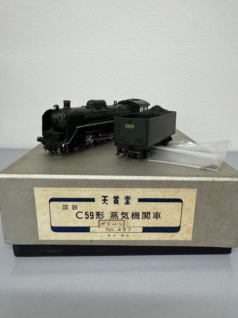 天賞堂 国鉄 C59形 蒸気機関車 HOゲージ No.487 完成品（グリーン