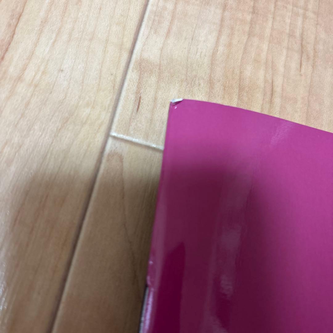 希少】GRAYZONE MAGAZINE MOROHA グレーゾーン - メルカリ