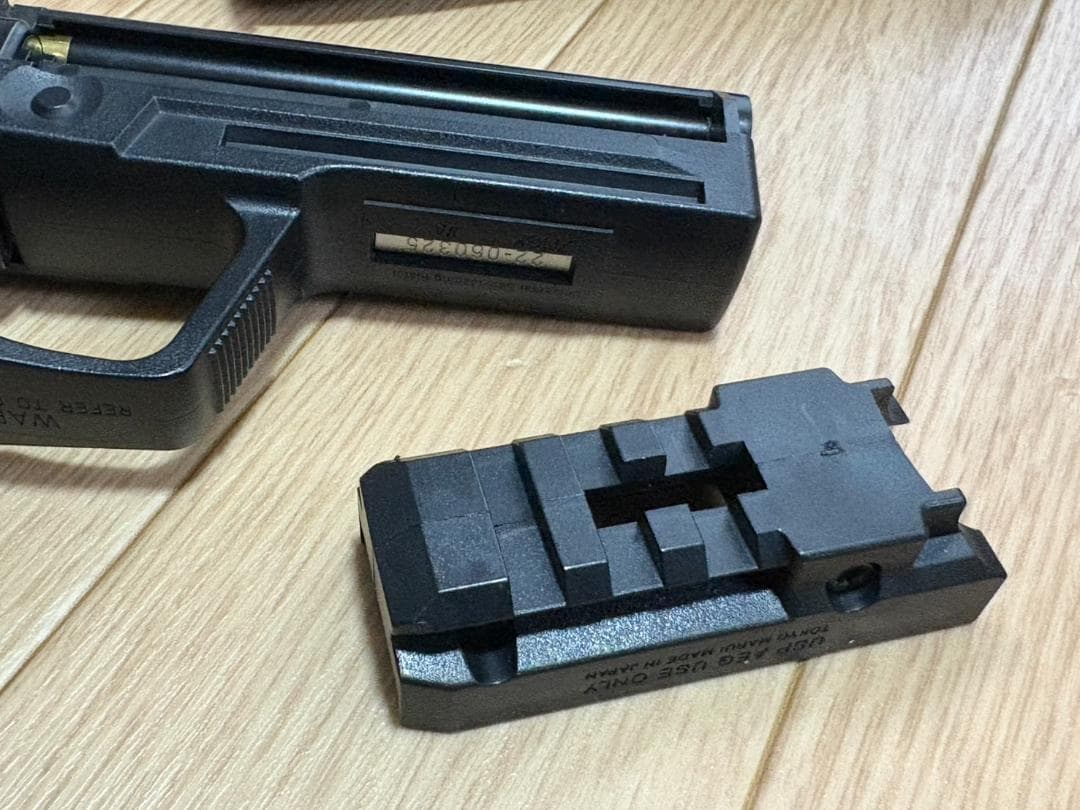 【フルセット】東京マルイ　電動ハンドガンUSP