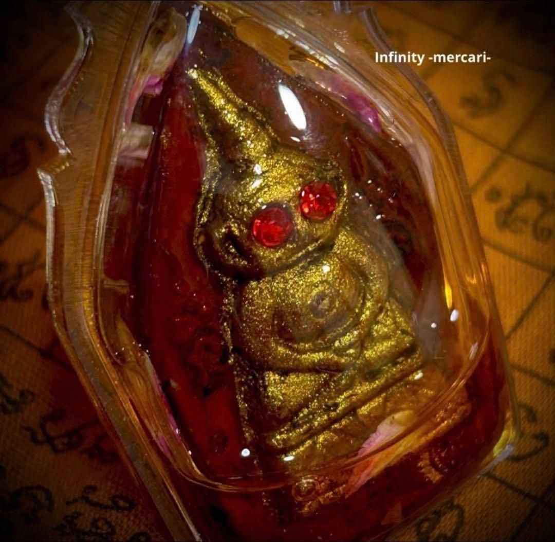 プラクルアン 精霊ンガン 恋愛支配・性的魅了・人心掌握 タイお守り 霊