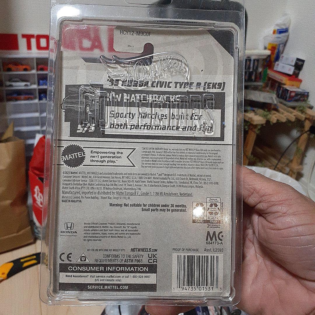 ホットウィール スーパートレジャーハント ホンダ シビック Ek9。