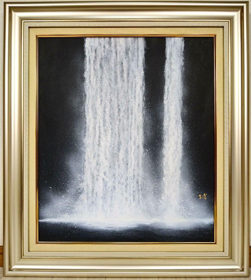 即購入⭕️】 【F10号】千住博【ウォーターフォール】肉筆/油彩/サイン