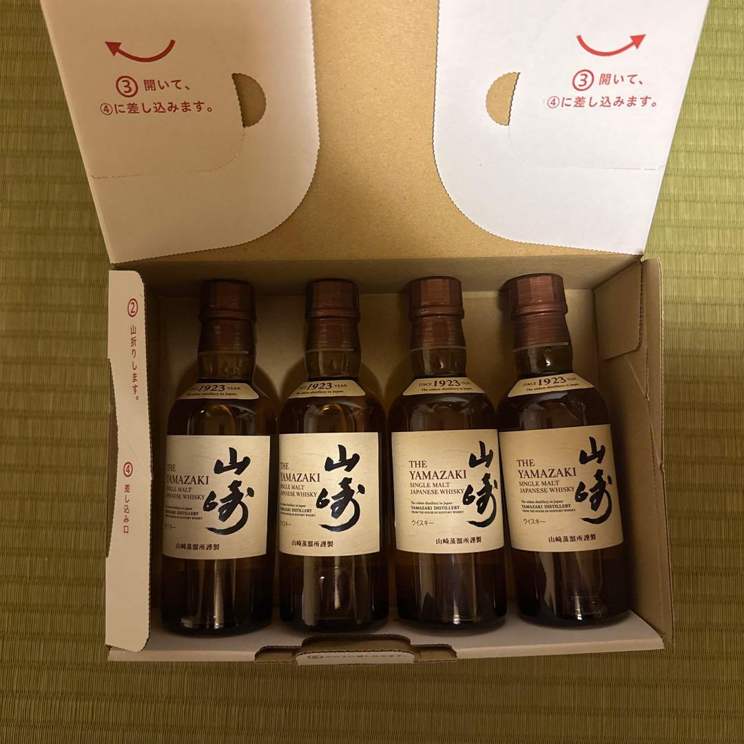山崎 1923年 ウイスキー 180ml 4本セット
