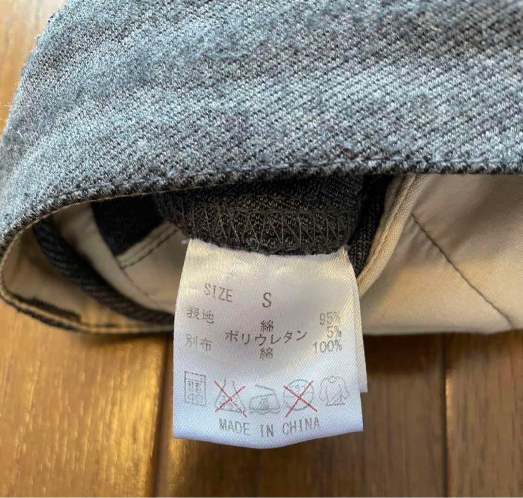 本日限定値下げ グレー サルエルパンツ Sサイズ
