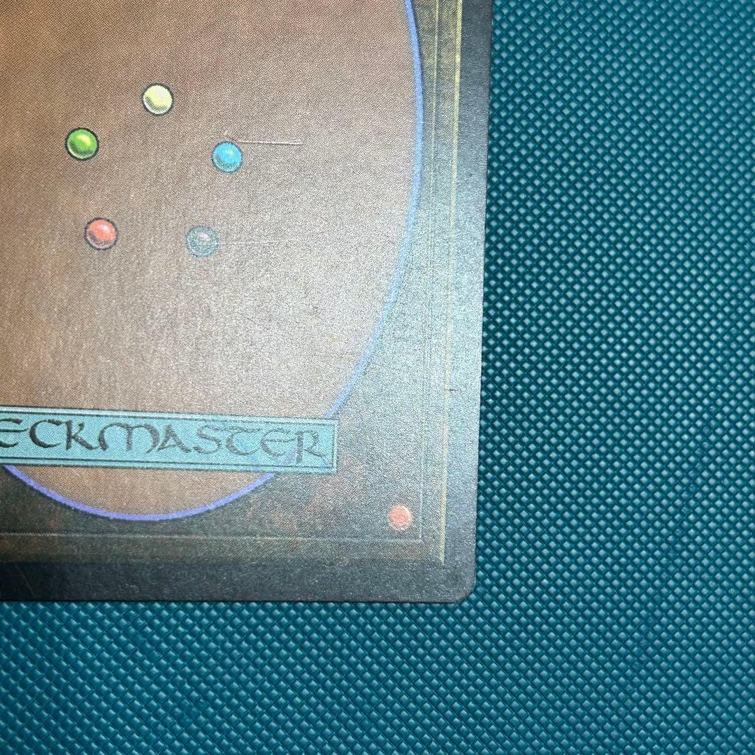 日本語Foil《沸騰する小湖/Scalding Tarn》ZENゼンディカー初版