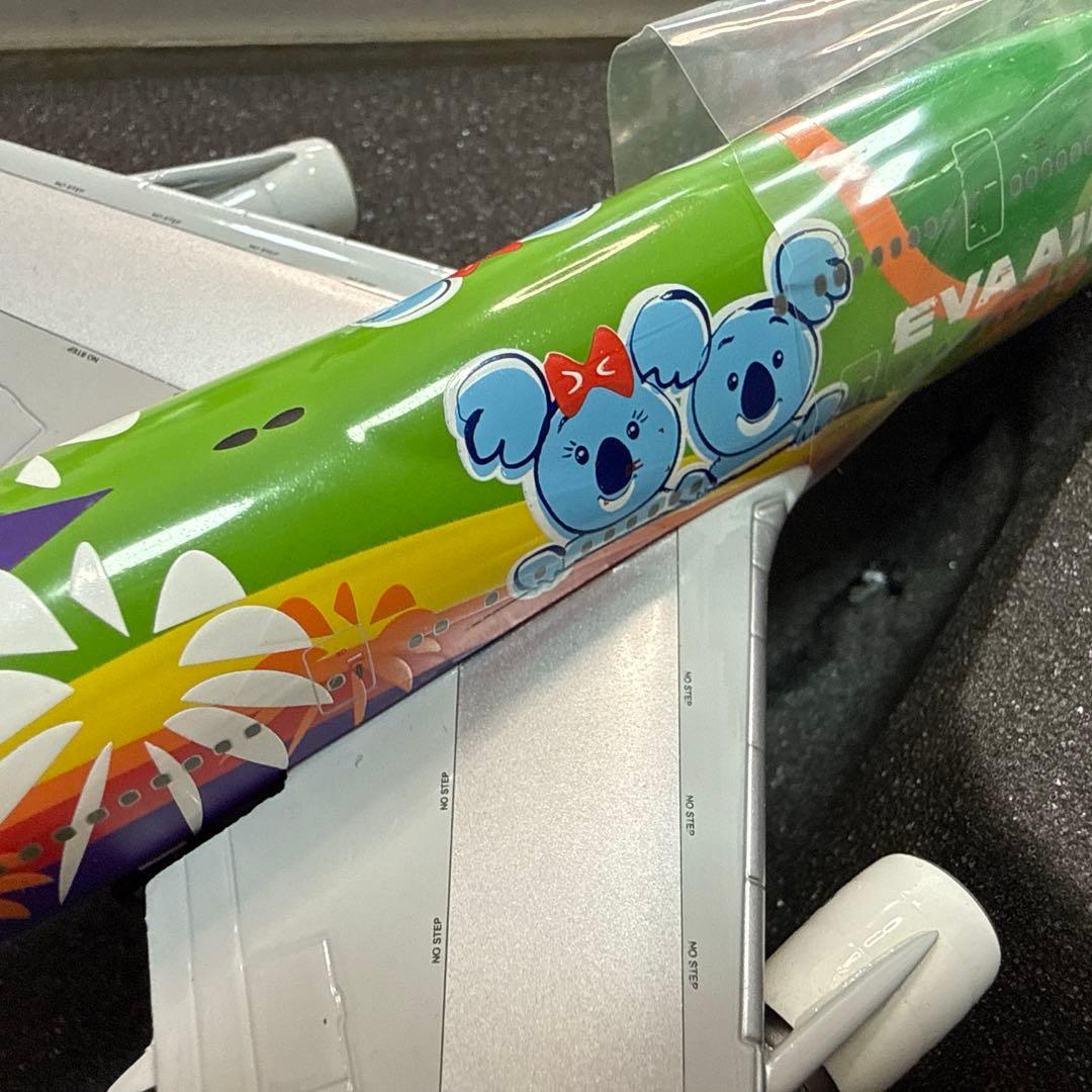 EVA Air Koala Festival 747-400 1/300 模型 Hogan Wings Eva Air