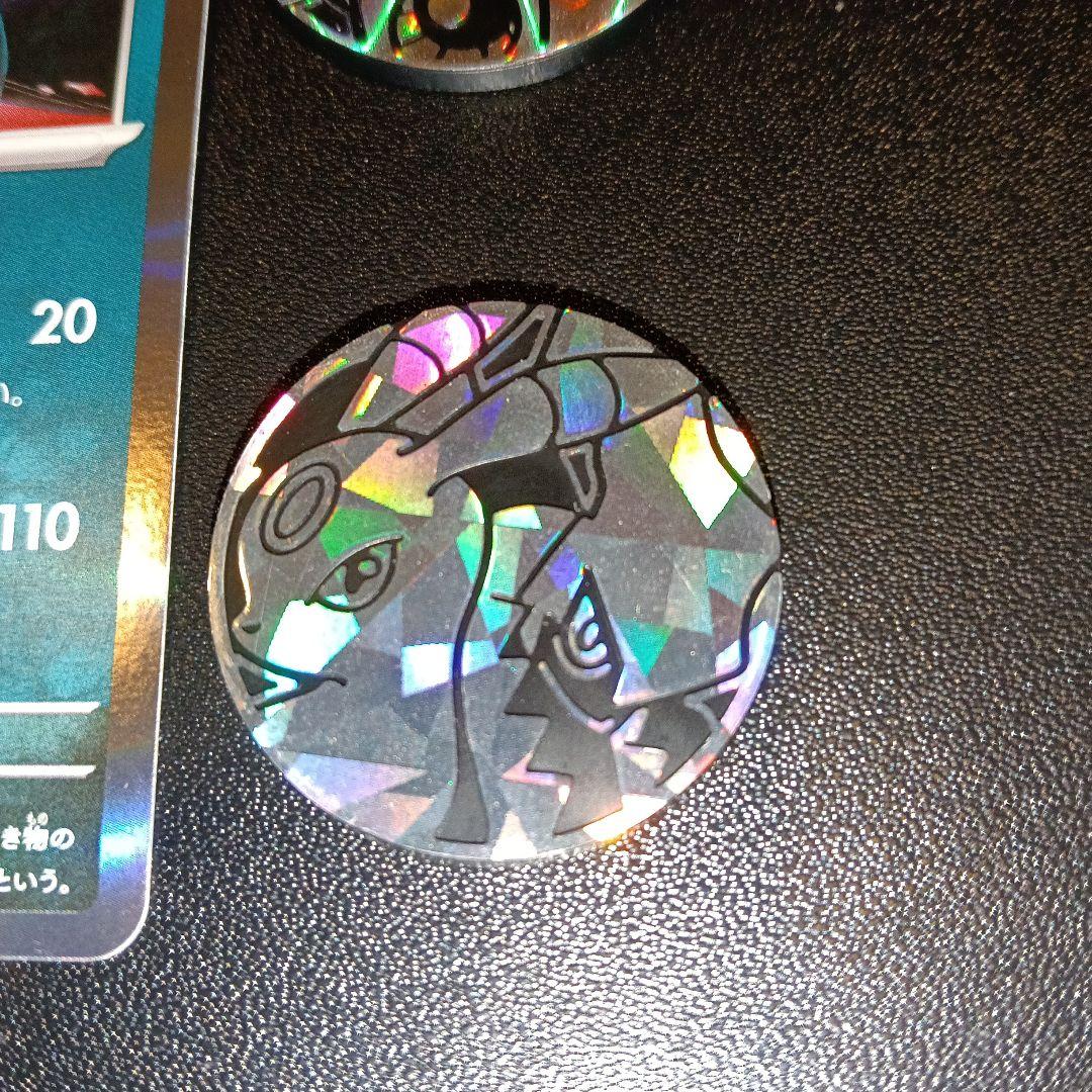 イベルタル トレーディングカードとセット