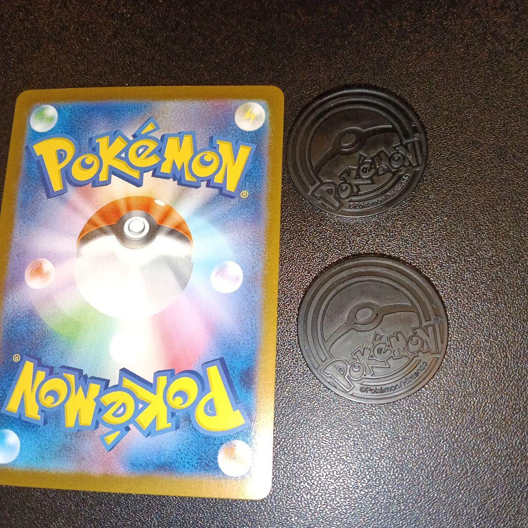 イベルタル トレーディングカードとセット