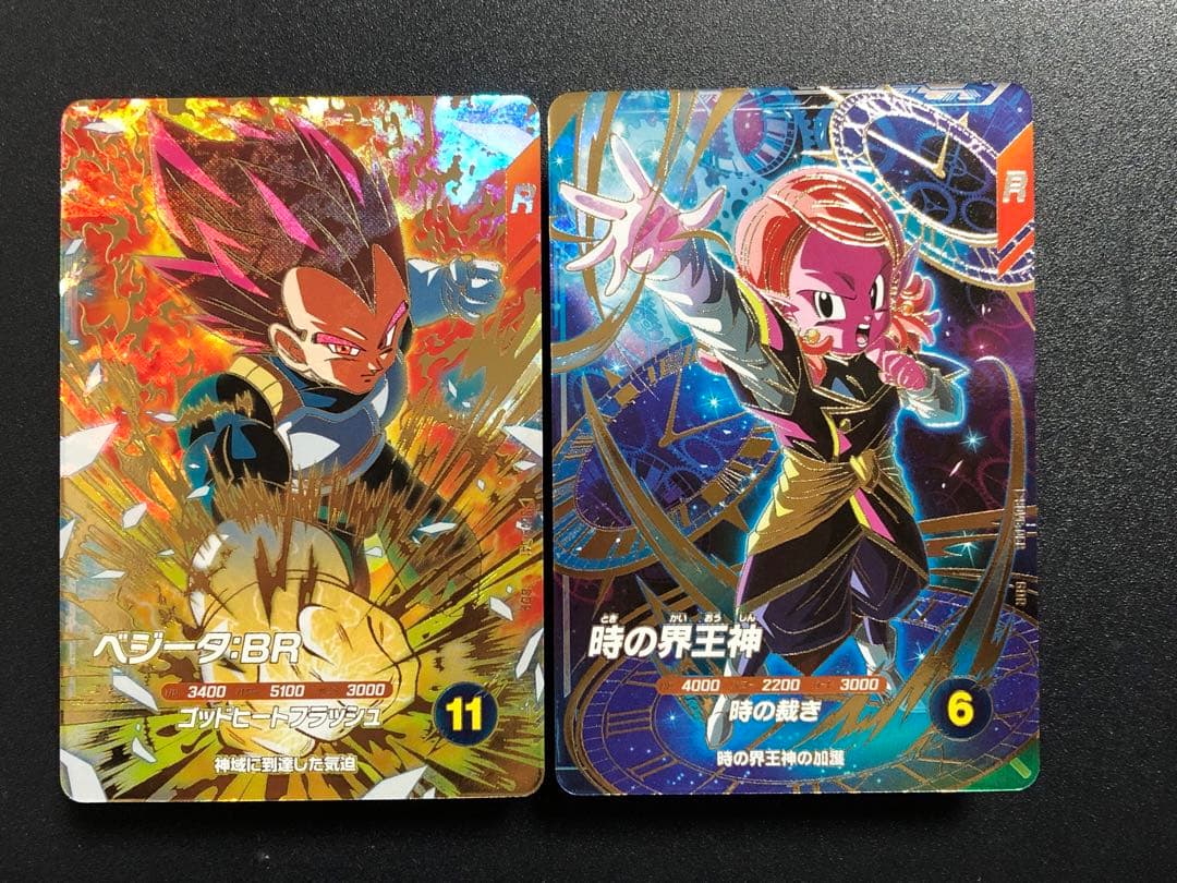 UM1-SECLC 孫悟空 MM6弾排出 初期の極微キズあり。 - メルカリ