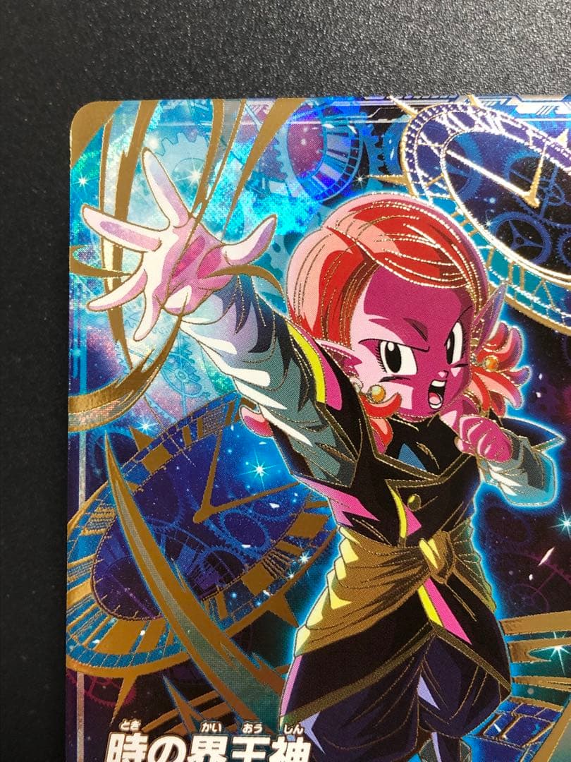 UM1-SECLC 孫悟空 MM6弾排出 初期の極微キズあり。 - メルカリ