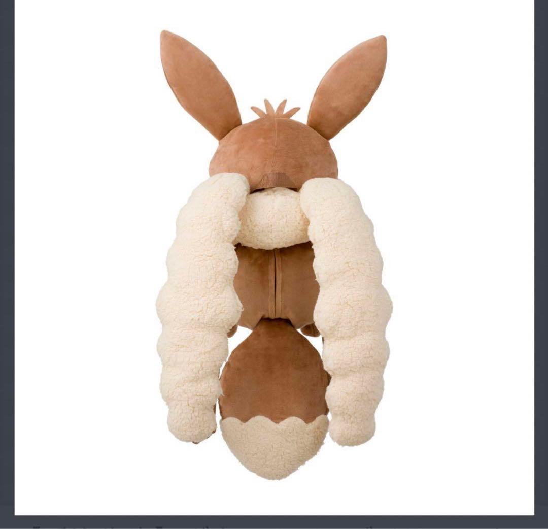 ポケモンセンターオンライン限定のボタンのイーブイリュック