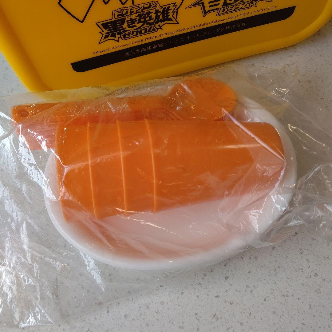 ポケモンクーラーキューブ ポケモン限定100 2011ピカチュウプロジェクト当選