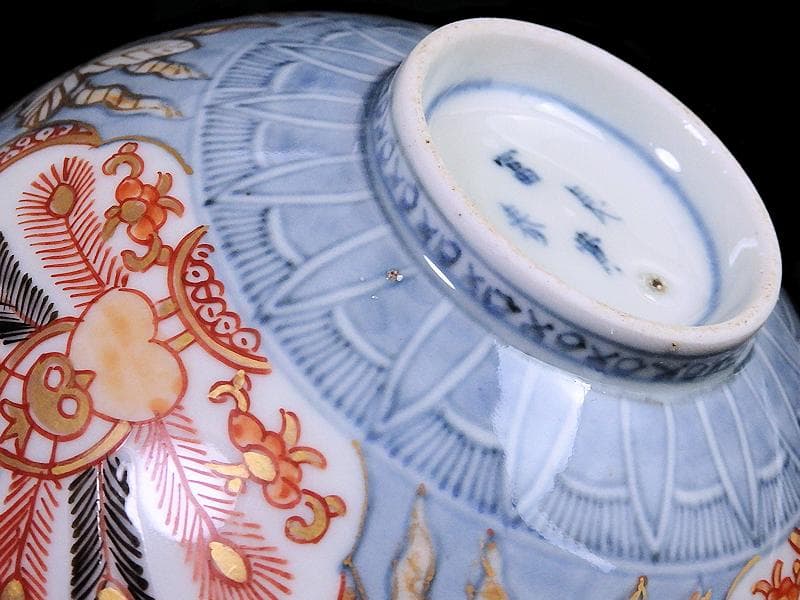 古伊万里 薄瑠璃 染錦 孔雀の図 大振蓋茶碗 F200AS-CTe - メルカリ