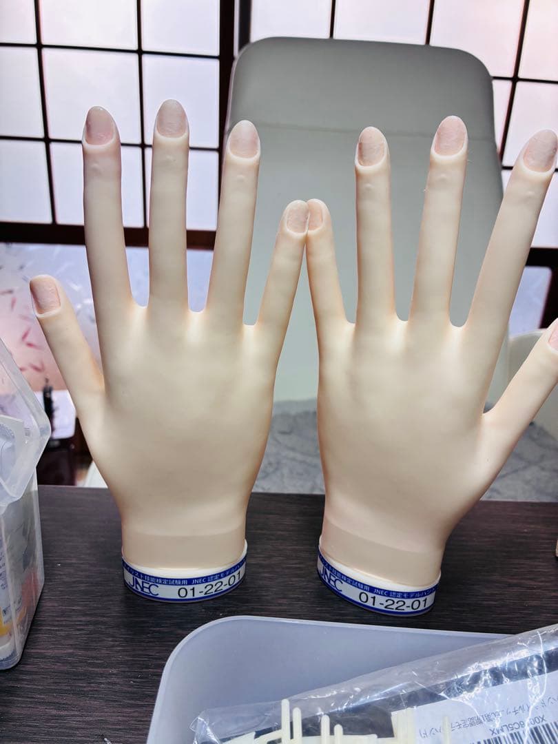 ネイリスト技能検定練習セット