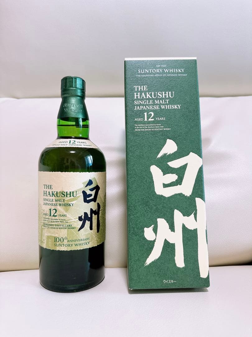 ブランド サントリー ウイスキー 山崎 白州 180ml 各8本 16本セット