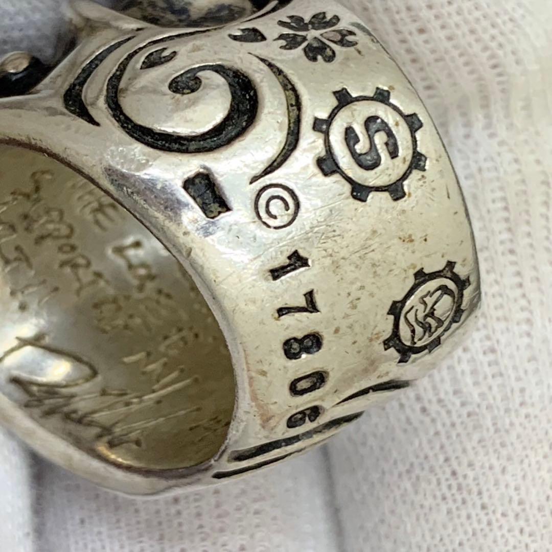 正規 スターリングギア パンチャー スリックスターリング 桜流水 925