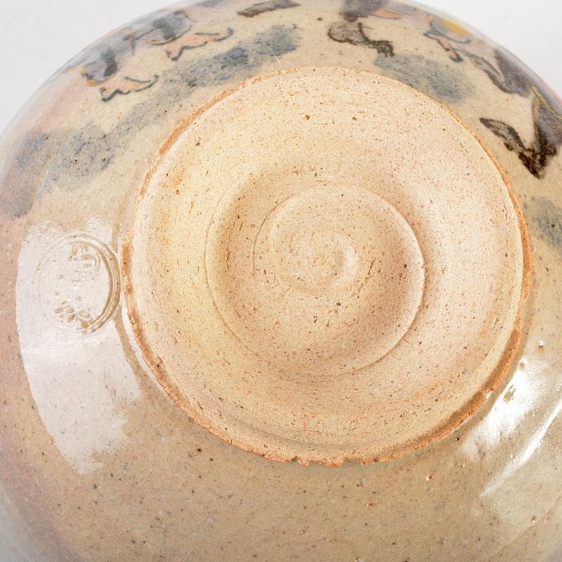 茶道具　京焼　寺尾陶象作　乾山猿回　茶碗　共箱　V　6529