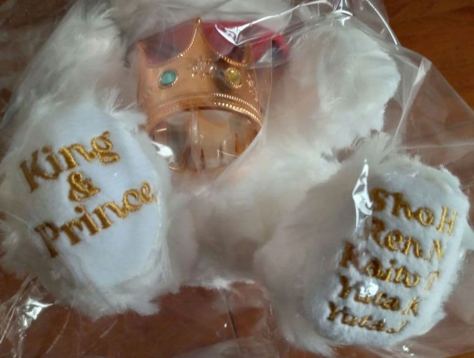 キング＆プリンス　オーナメント キンプリベア　新品　ぬいぐるみ　キンプリ