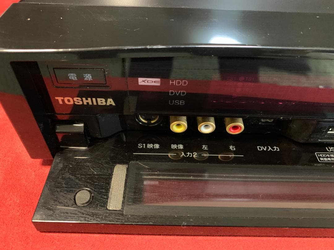 最上級機 2TB 2番組同時録画 整備済み VARDIA RD-X9 徹底清掃