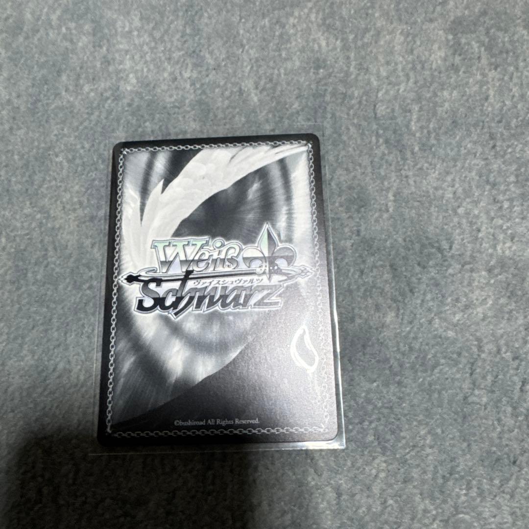 夏の思い出　うみ　sp 青サイン　ヴァイスシュヴァルツ　サマーポケッツ