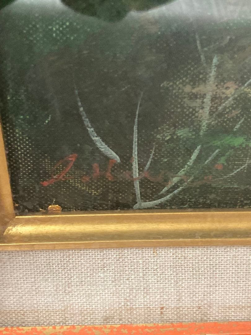 油彩画 山と川の風景 北岳　今井弘画伯　Ｆ8号