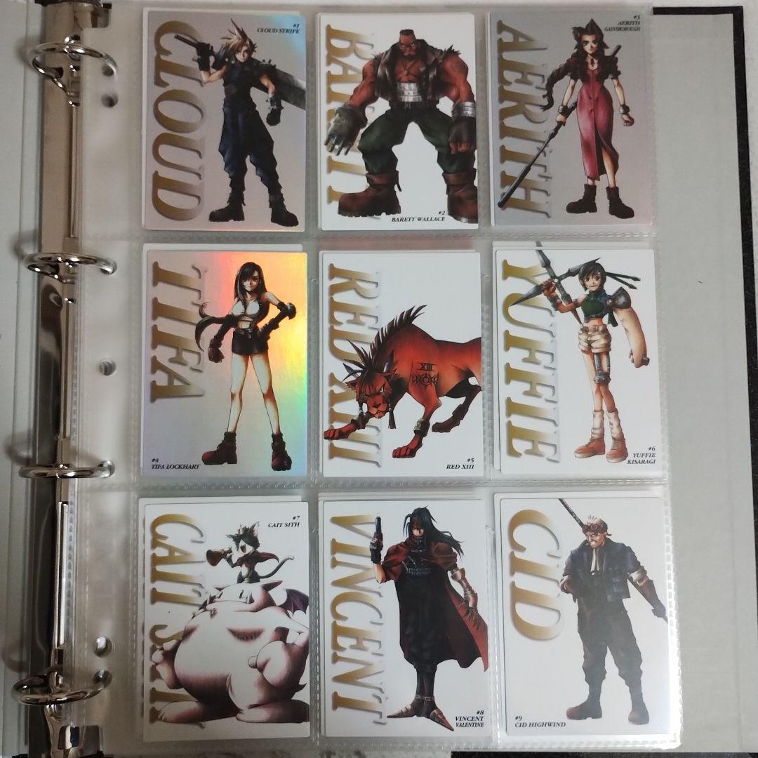 初版】ファイナルファンタジーⅶ カードダス フルコンプリートセット
