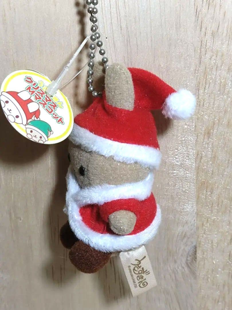 激レア☆日焼けうさずきん☆サンタコスチューム ぬいぐるみ