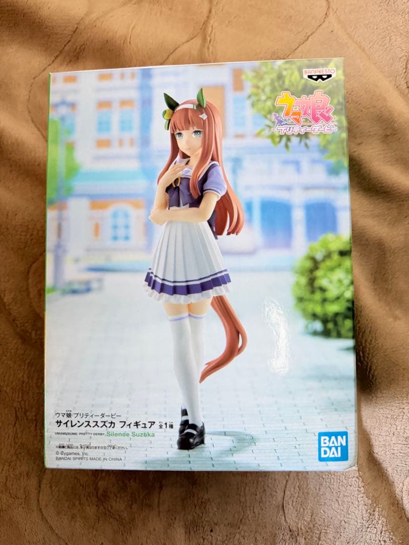 未開封 サイレンススズカLucreaルクレア・ウマ娘プライズフィギュア2個