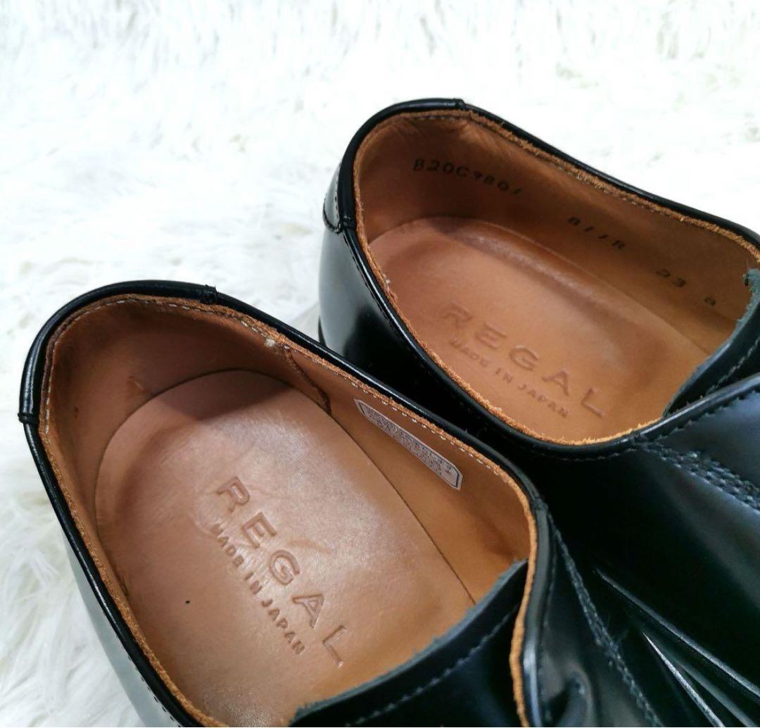 REGAL　リーガル　ストレートチップ　811R　ブラック