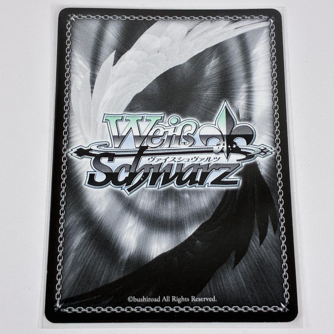 夏の思い出 蒼 SP サイン ヴァイスシュヴァルツ summer pockets - メルカリ