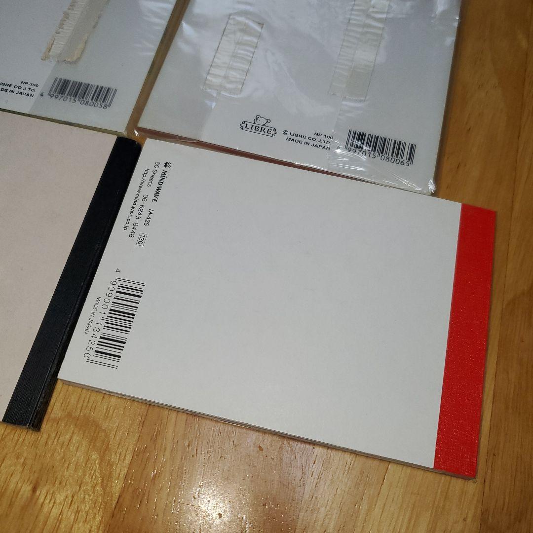 平成レトロ 平成女児 MIND WAVEなど ハムスター メモ帳 4冊セット