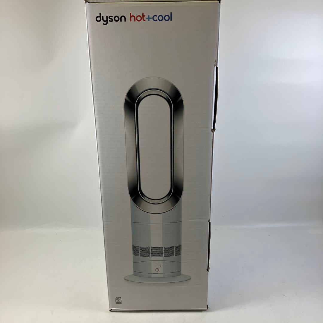 【使用感少・美品】 Dyson hot+cool AM09 2025年製