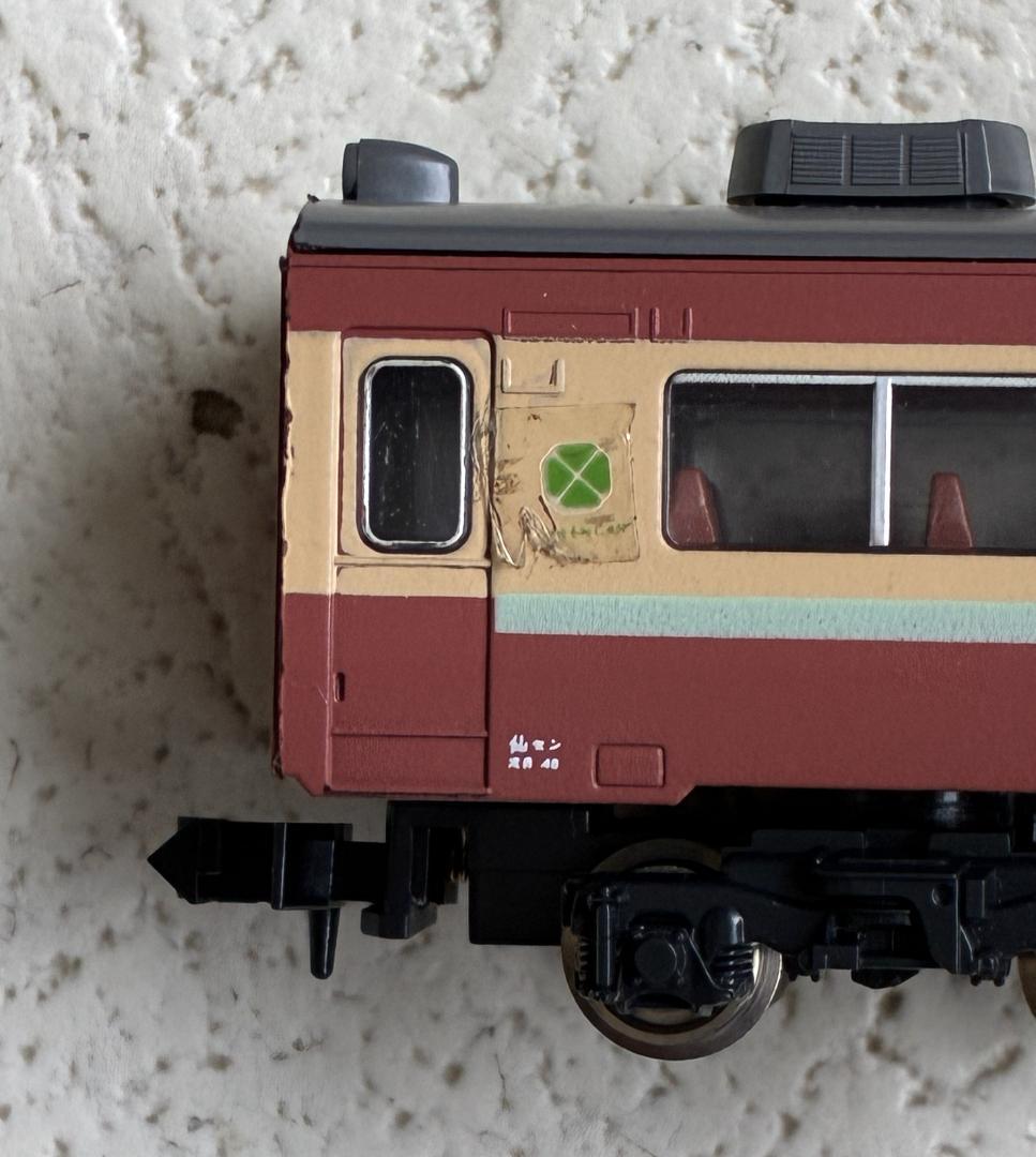 KATO 475系　6両セット　Ｎゲージ