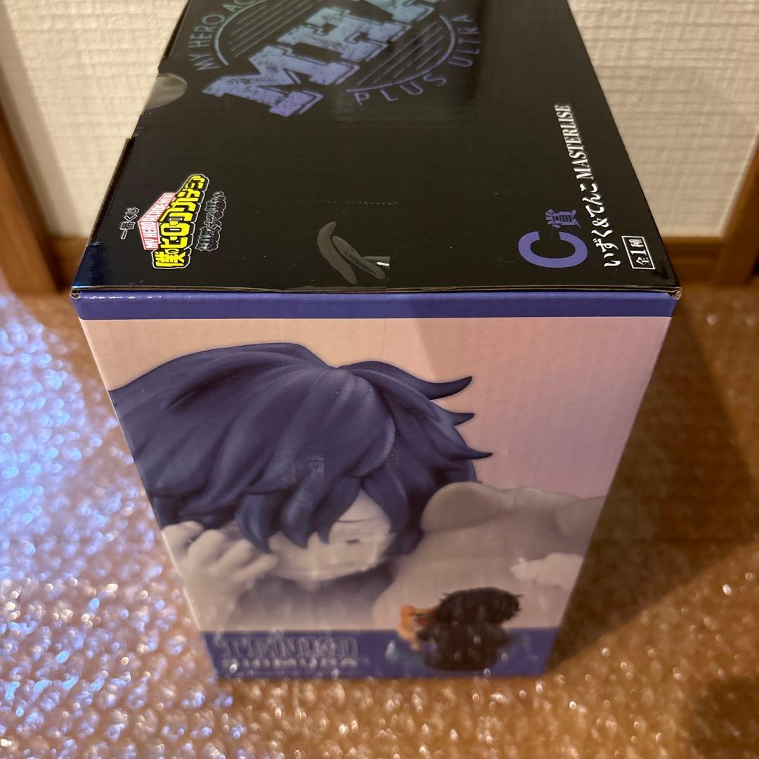 一番くじ　僕のヒーローアカデミア　更に向こうへ　C賞　死柄木　いずく&てんこ