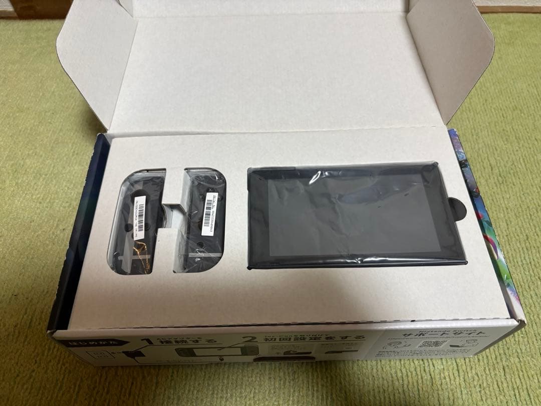 Nintendo Switch 本体 スマブラデザイン ※おまけ付き