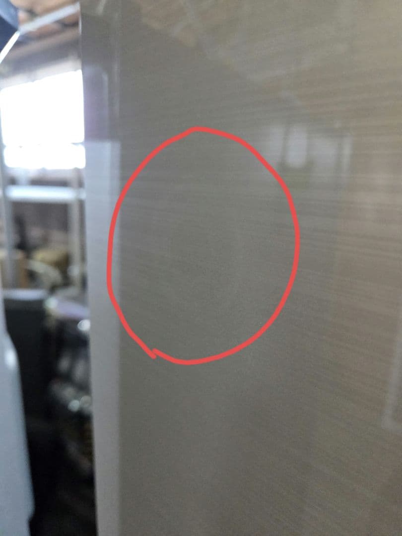 093001 MITSUBISHI ノンフロン冷凍冷蔵庫MR-RX46E-F