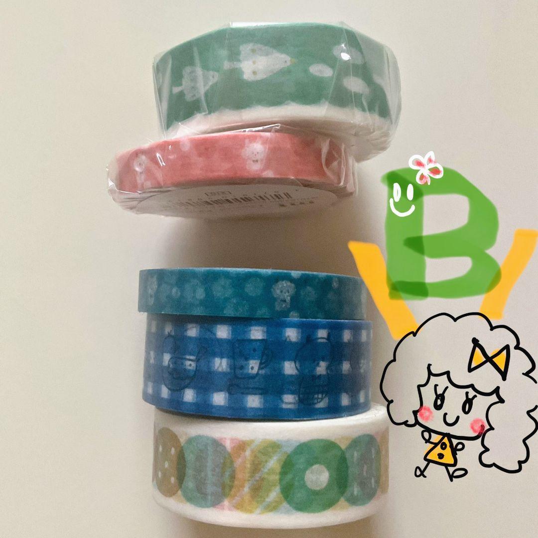 Bセット【2/5〜】mizutama マスキンテープ まとめ売り - メルカリ