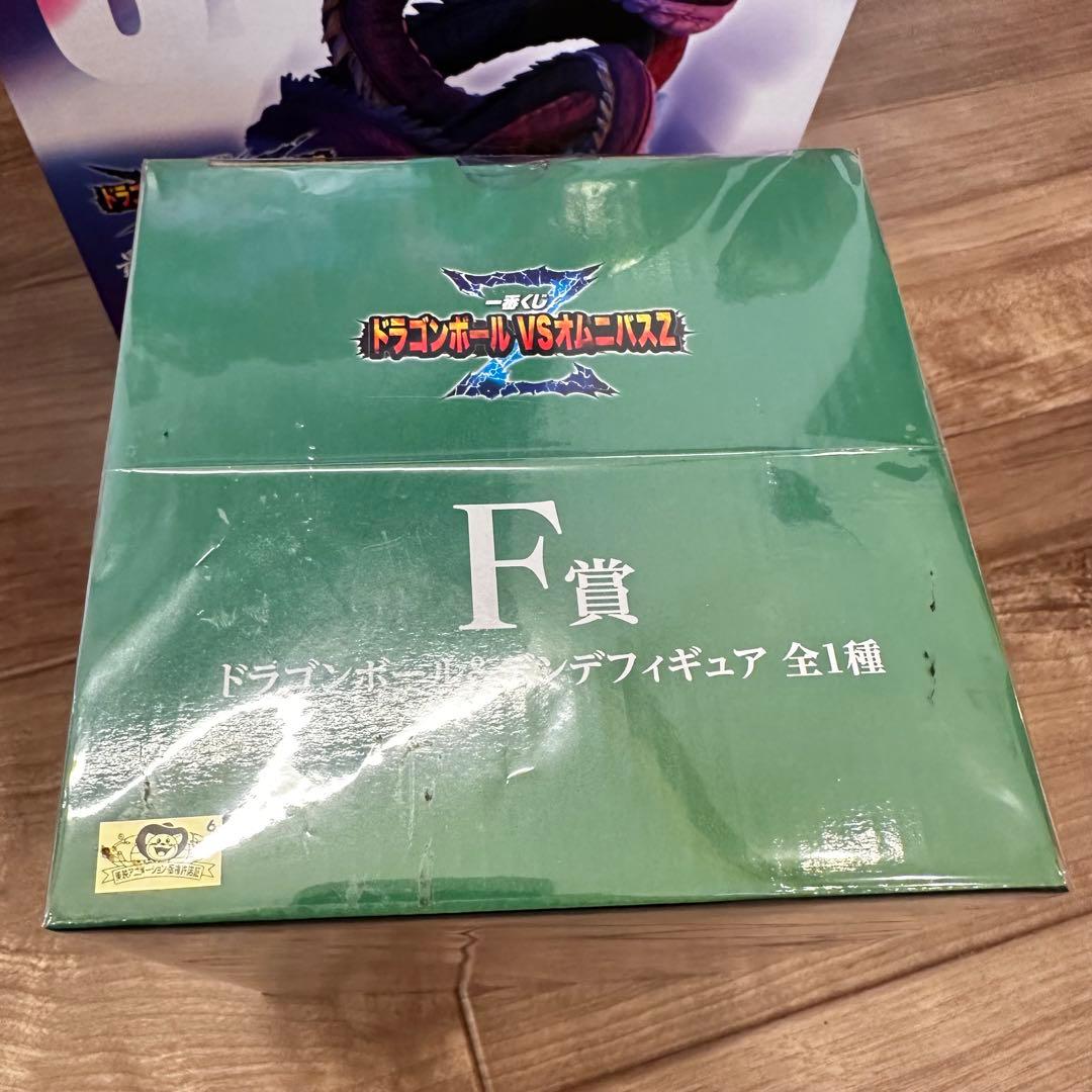 バラ売り受付ます！岩倉造形ラストワン賞フィギュアセット(+デンデ)