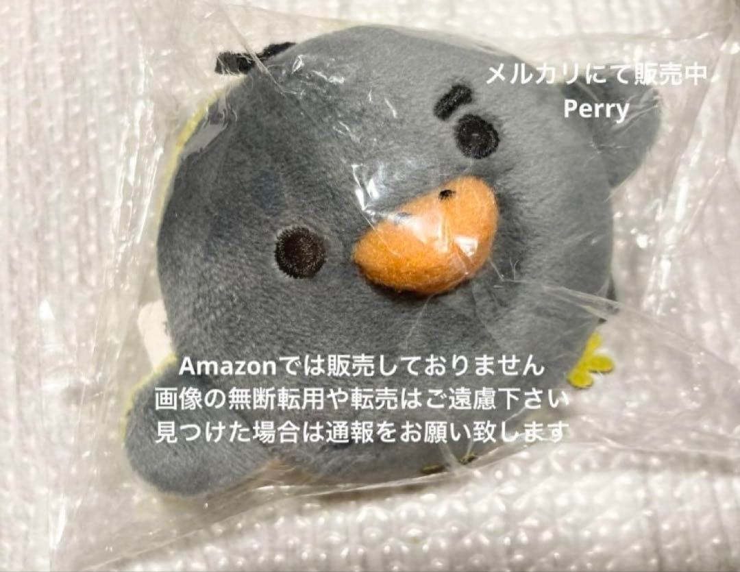 新品キイロイトリブラック　YELLOW BLACK てのりぬいぐるみロフト限定黒