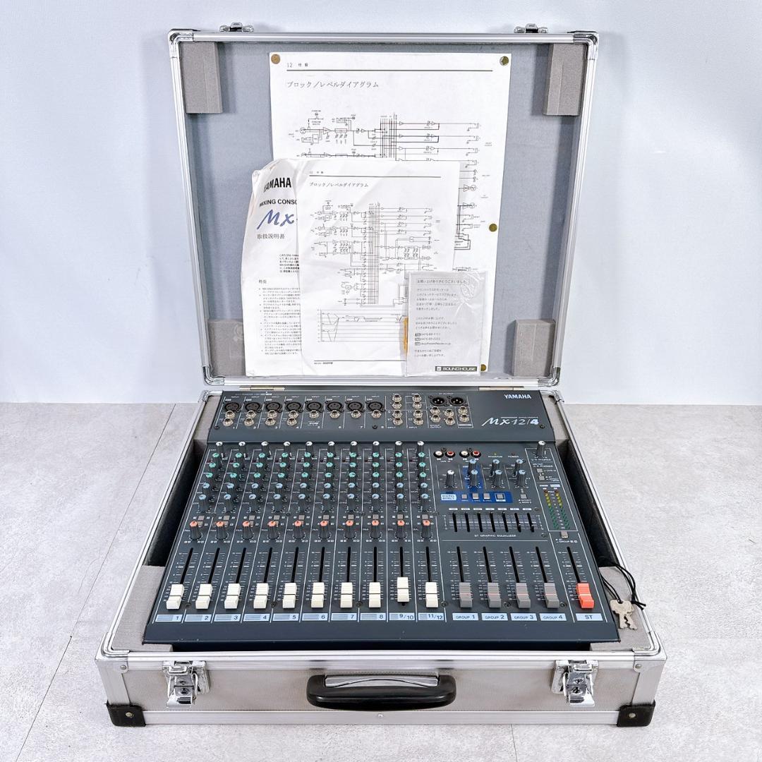 YAMAHA EOS B700用 TK500 4001 DAYS GROOVE