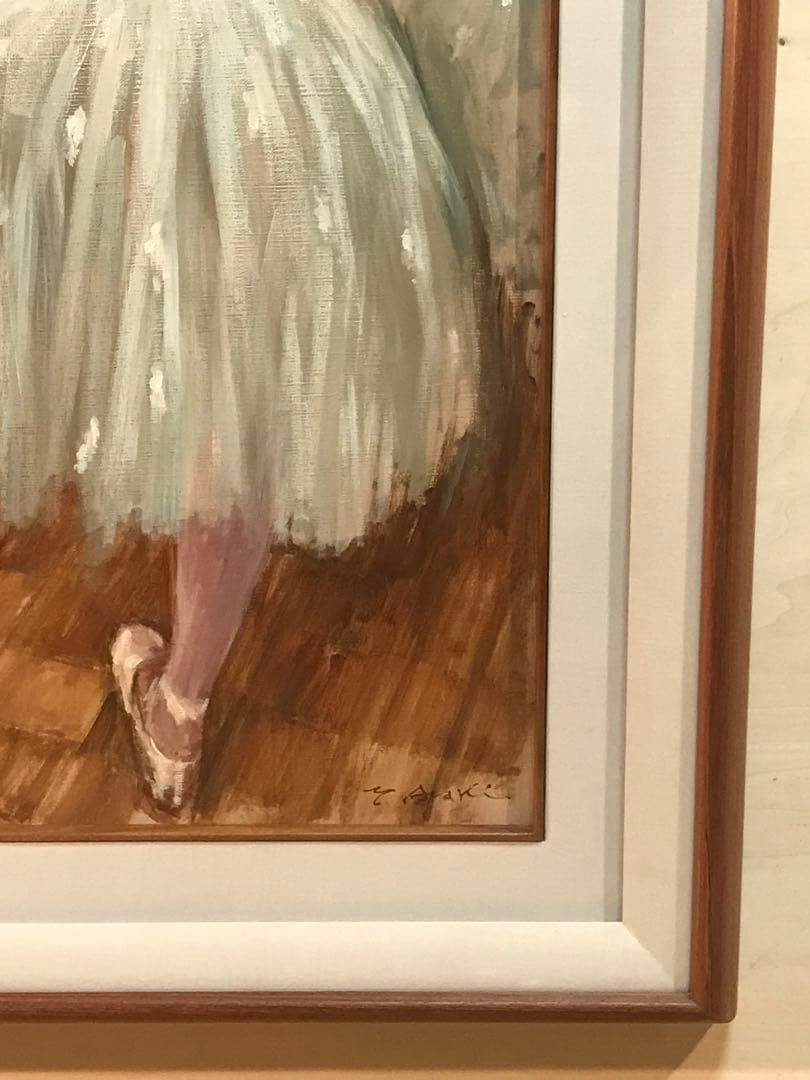 荒木義太郎「トーシューズ履くバレリーナ」油彩Ｆ１０号　画面右下に直筆サイン有り